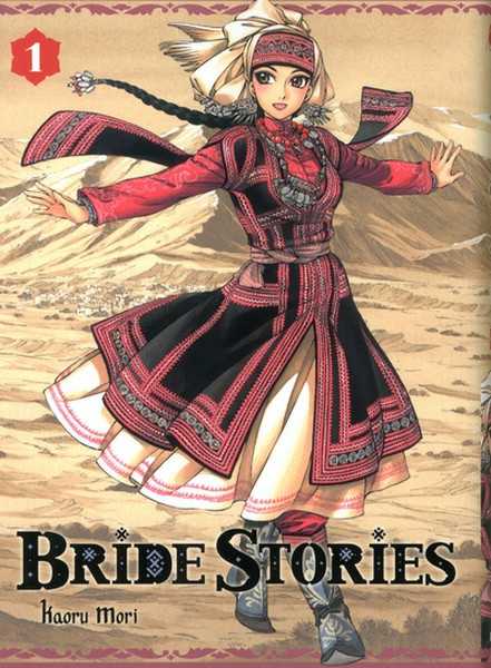 Mori Kaoru, Bride Stories T01 - Vol01