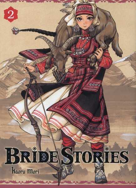 Mori Kaoru, Bride Stories T02 - Vol02