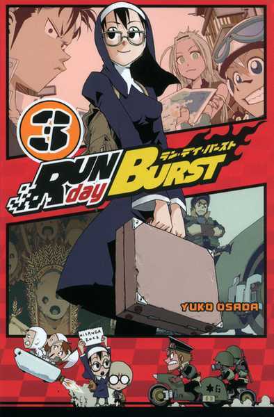 Osada Yuko, Run Day Burst T03 - Vol03