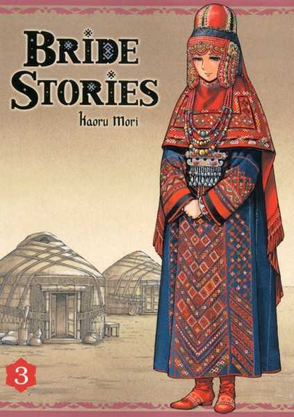Mori Kaoru, Bride Stories T03 - Vol03