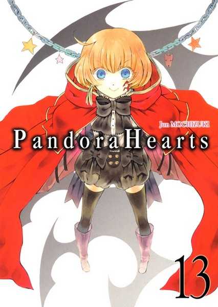 Mochizuki Jun, Pandora Hearts T13 - Vol13