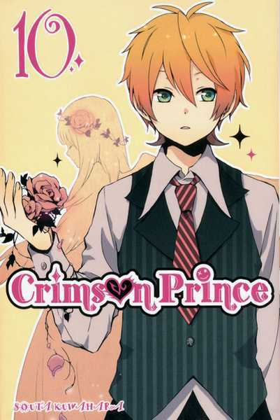 Kuwahara Souta, Crimson Prince T10 - Vol10