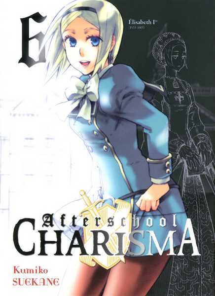 Suekane Kumiko, Afterschool Charisma T06 - Vol06