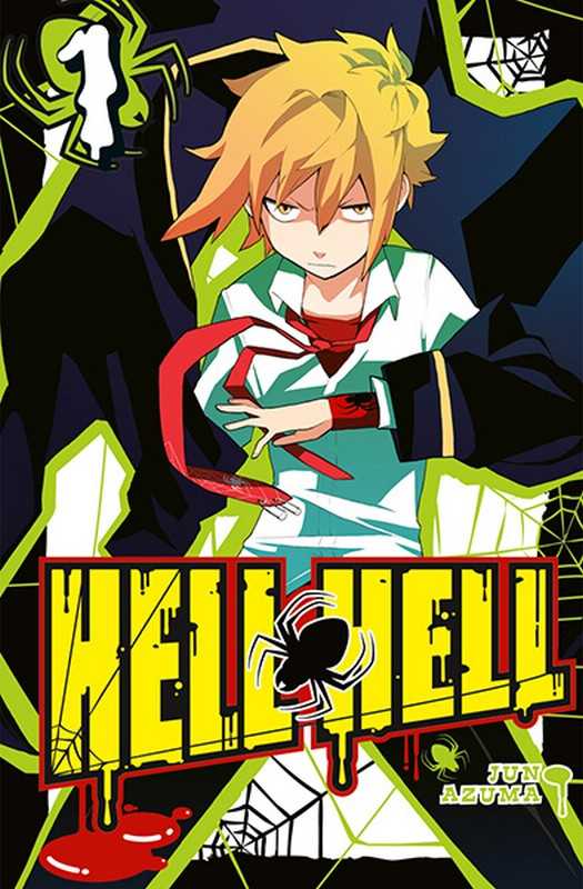 Azuma Jun, Hell Hell T01 - Vol01