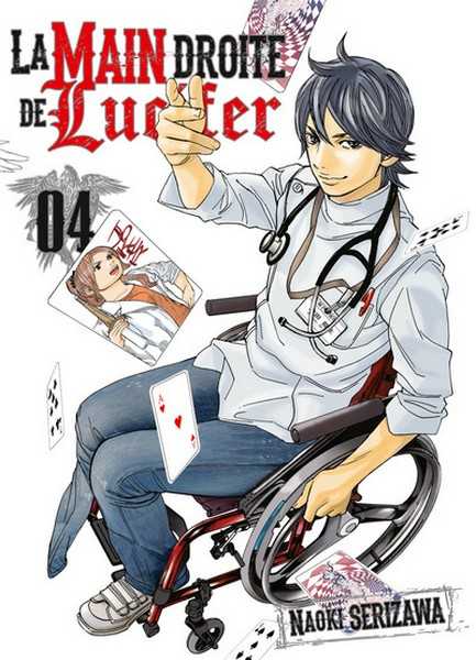 Serizawa Naoki, La Main Droite De Lucifer T04 - Vol04