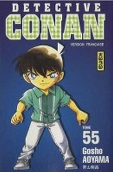 Gosho Aoyama, Detective Conan - Tome 55
