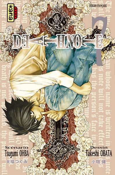Tsugumi Ohba, Death Note - Tome 7