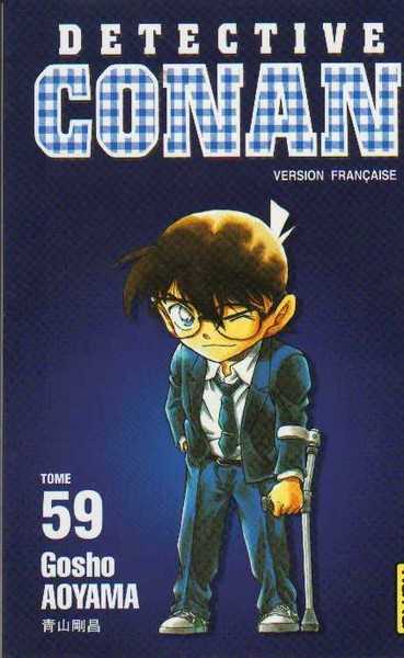 Gosho Aoyama, Detective Conan - Tome 59