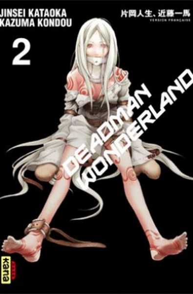 Kazuma Kondou, Deadman Wonderland - Tome 2