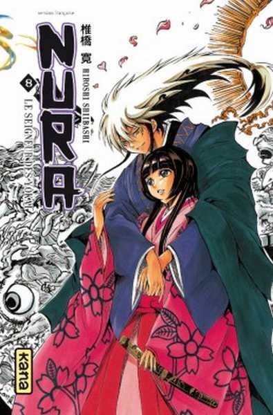 Hiroshi Shiibashi, Nura Le Seigneur Des Yokai - Tome 8