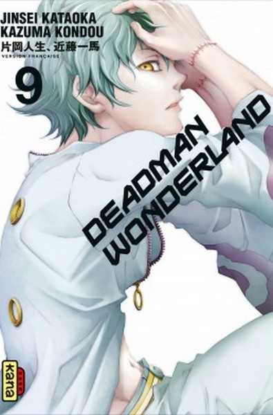 Kazuma Kondou, Deadman Wonderland - Tome 9