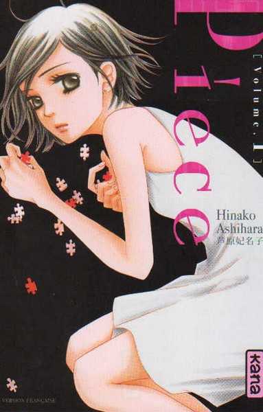 Hinako Ashihara, Piece - Tome 1