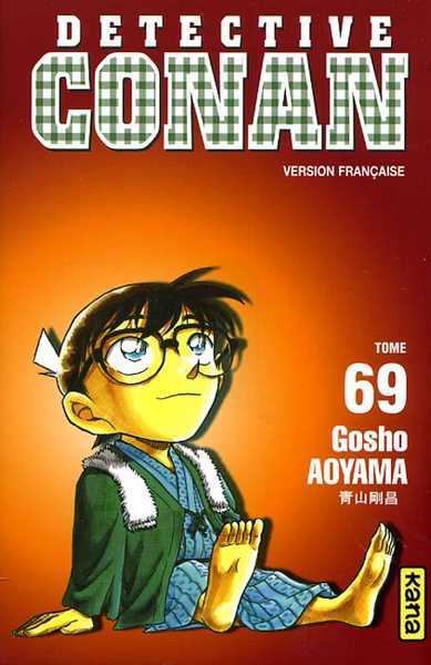 Gosho Aoyama, Detective Conan - Tome 69