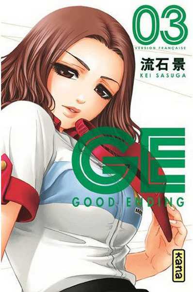 Kei Sasuga, Ge-good Ending - Tome 3