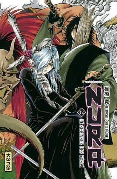 Hiroshi Shiibashi, Nura Le Seigneur Des Yokai - Tome 12