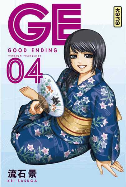 Kei Sasuga, Ge-good Ending - Tome 4