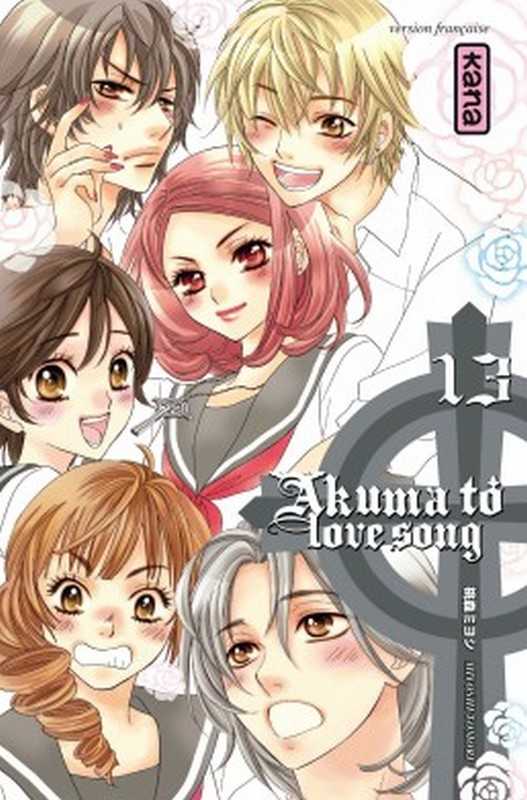 Miyoshi Tomori, Akuma To Love Song T13 