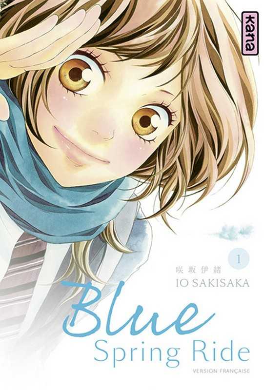 Io Sakisaka, Blue Spring Ride - Tome 1