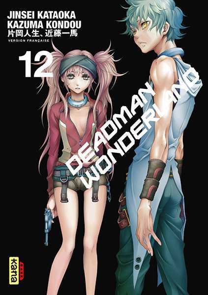 Kazuma Kondou, Deadman Wonderland - Tome 12