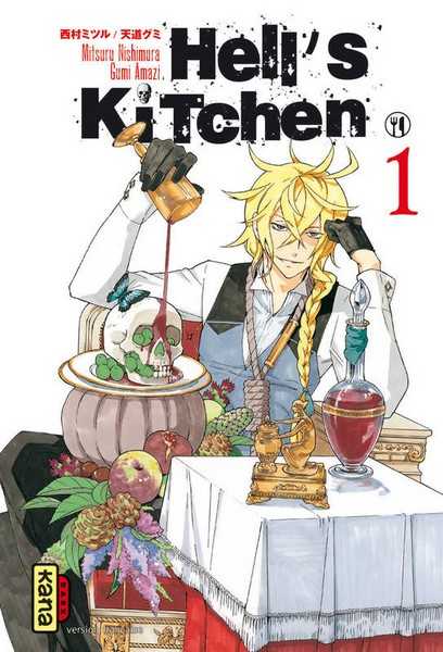 Gumi Amazi, Hell's Kitchen - Tome 1