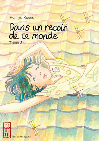 Fumiyo Kouno, Dans Un Recoin De Ce Monde - Tome 2