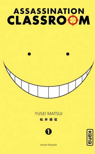 Yusei Matsui, Assassination Classroom - Tome 1