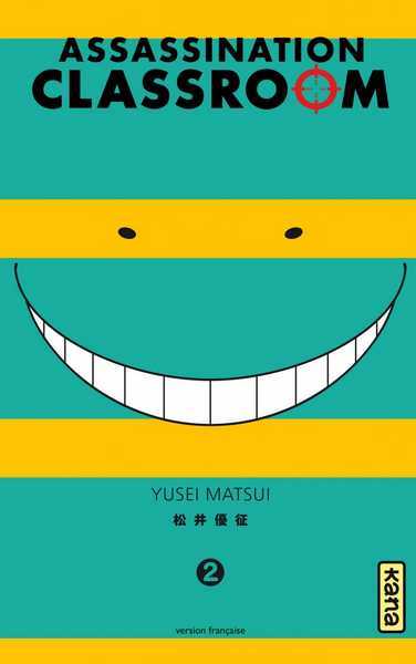 Yusei Matsui, Assassination Classroom - Tome 2