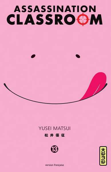 Yusei Matsui, Assassination Classroom - Tome 13