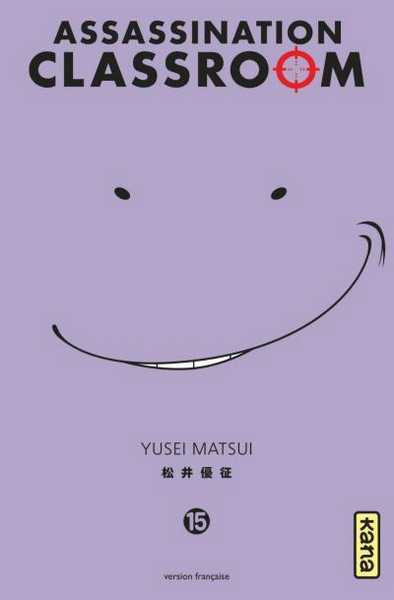 Yusei Matsui, Assassination Classroom - Tome 15