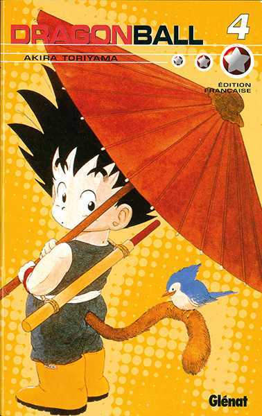 Toriyama Akira, Dragon Ball (volume Double) - Tome 04 