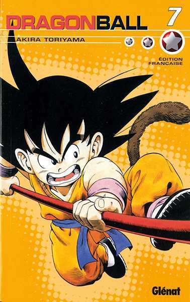 Toriyama Akira, Dragon Ball (volume Double) - Tome 07 