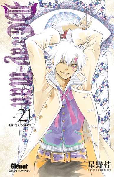 Hoshino Katsura, D.gray-man - Tome 21 - Little Goodbye 