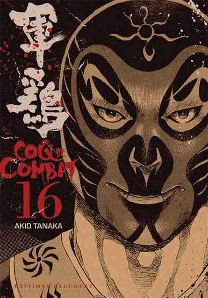 Tanaka Akio, Coq De Combat T16