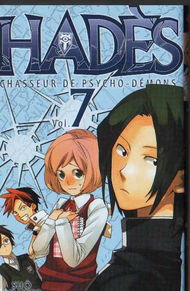 Aimoto-s, Hades, Chasseur De Psycho-demons T7 