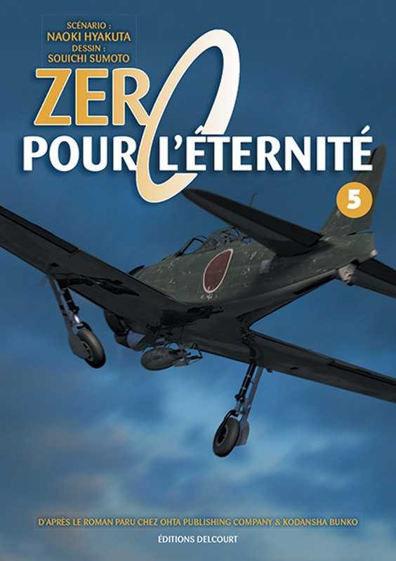 Sumoto-s, Zero Pour L'eternite T05