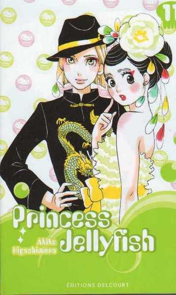 Higashimura-a, Princess Jellyfish T11