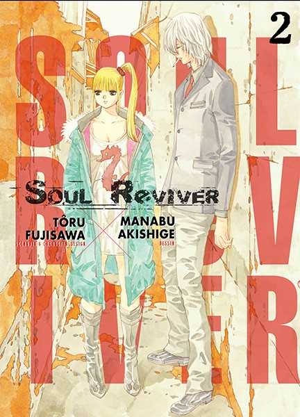 Akishige-m, Soul Reviver T02