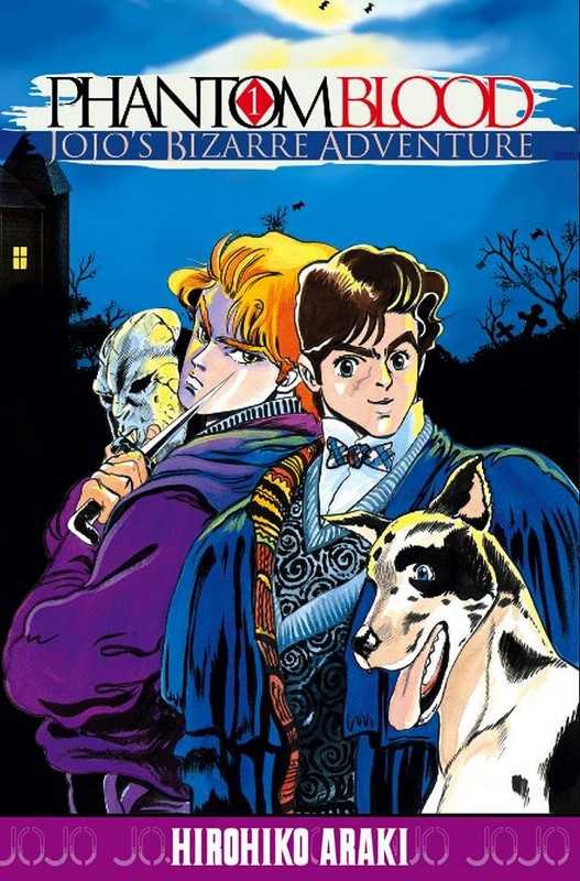 Araki Hirohiko, Jojo's - Phantom Blood T01