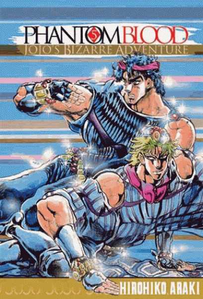 Araki Hirohiko, Phantom Blood T5