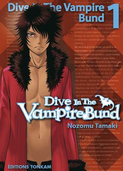 Tamaki-n, Dive In The Vampire Bund T01 