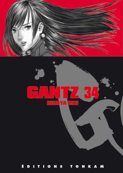 Oku-h, Gantz T34 