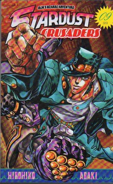 Araki-h, Jojo's - Stardust Crusaders T09