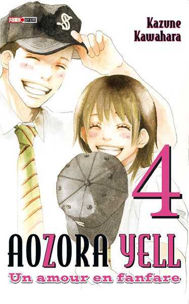 Kawahara-k, Aozora Yell T04