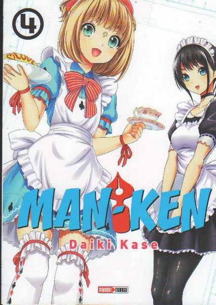 Daiki Kaze, Man-ken T04 