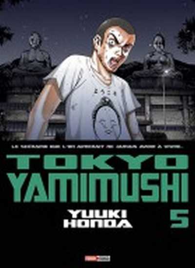 Xxx, Tokyo Yamimushi T05 