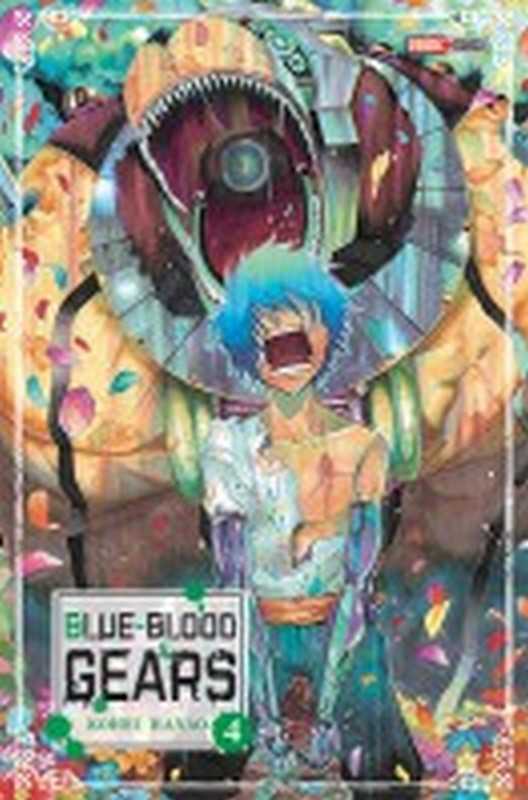 Kohei-h, Blue-blood Gears T04 