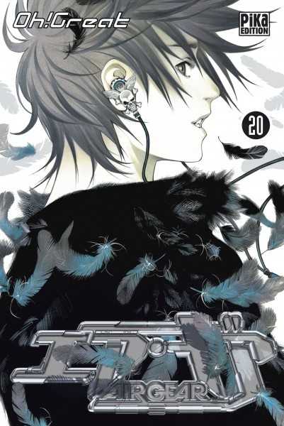 Oh! Great, Air Gear T20