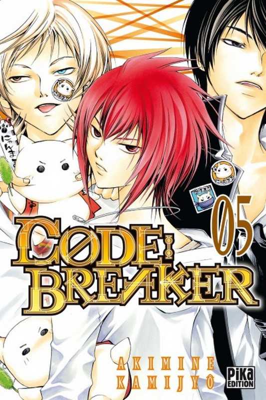 Kamijyo Akimine, Code:breaker T05 