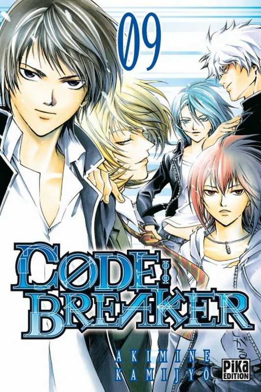Kamijyo Akimine, Code:breaker T09 