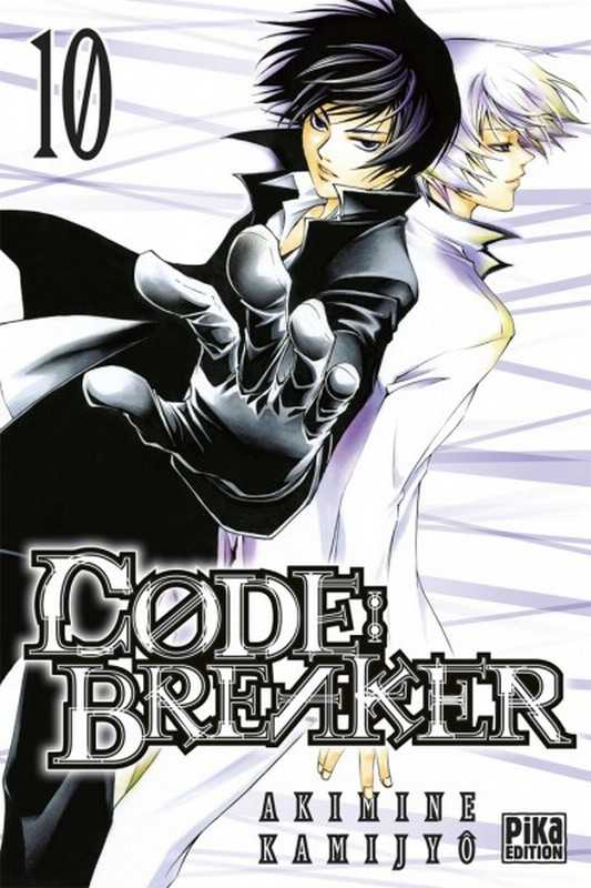 Kamijyo Akimine, Code:breaker T10 